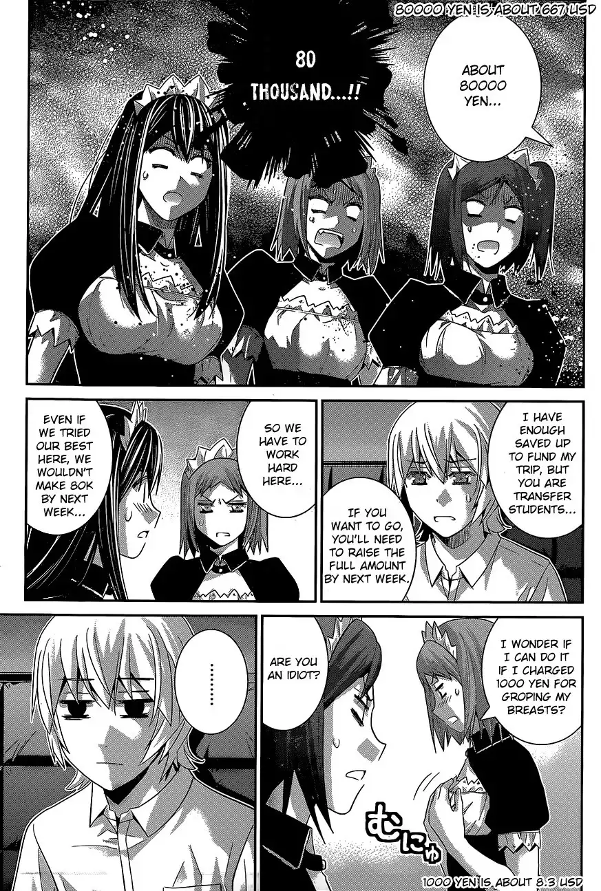 Gokukoku no Brynhildr Chapter 143 5